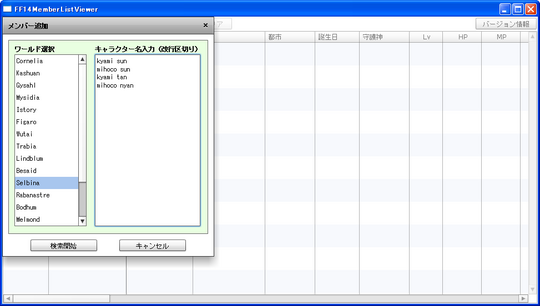 KY20101029_164153.png
