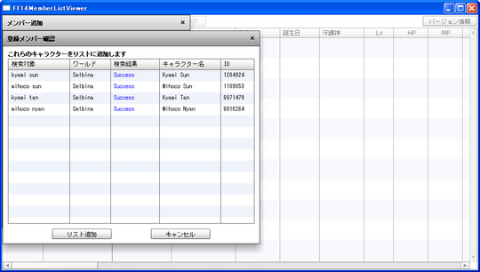 KY20101029_164158.png