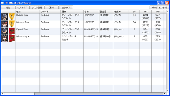 KY20101029_164208.png