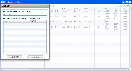 KY20101029_164430.png
