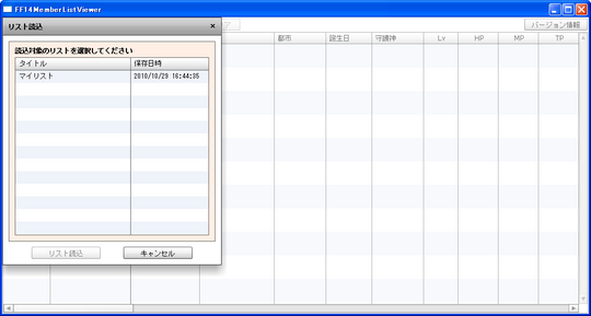 KY20101029_164456.png